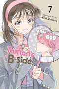 Tamon's B-Side #07 - MPHOnline.com