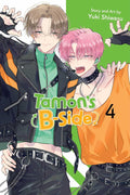 Tamon's B-Side #04 - MPHOnline.com