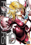 Terra Formars Vol 19 - MPHOnline.com