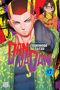 Dandadan #17 - MPHOnline.com