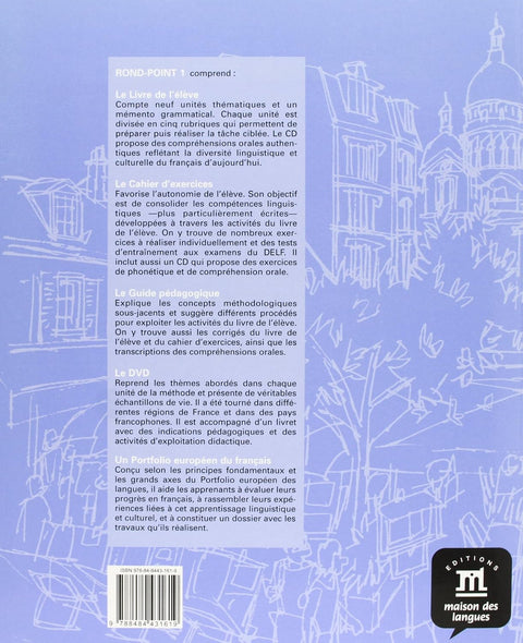Rond - Point 1 - MPHOnline.com