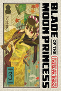 Blade of Moon Princess #03 - MPHOnline.com
