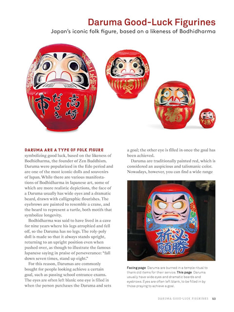 Japanese Mingei Folk Crafts: An Illustrated Guide to the Folk Arts and Artisans of Japan - MPHOnline.com