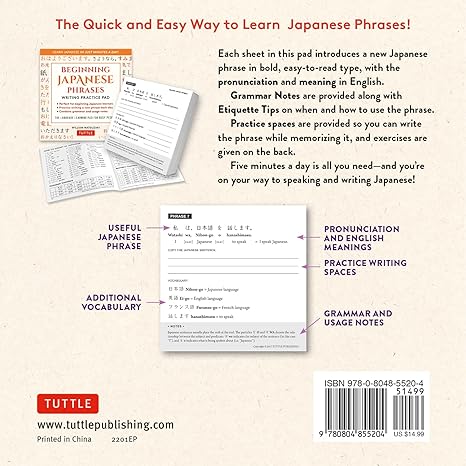 Beginning Japanese Phrases Writing Practice Pad: Learn Japanese in Just Minutes a Day! - MPHOnline.com