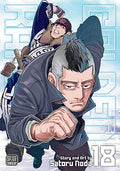 Golden Kamuy Vol 18 - MPHOnline.com