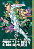 Jojo's Bizarre Adventure 7 Steel Ball Run #09 - MPHOnline.com