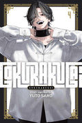 Gokurakugai #04 - MPHOnline.com