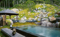 Modern Japanese Gardens - MPHOnline.com