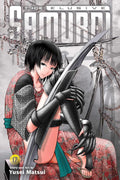 Elusive Samurai #17 - MPHOnline.com