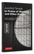 CT In Praise of Shadows and Other Essays - MPHOnline.com