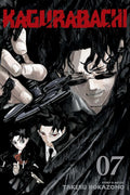 Kagurabachi #07 - MPHOnline.com