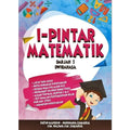 Pintar Matematik 1 - MPHOnline.com