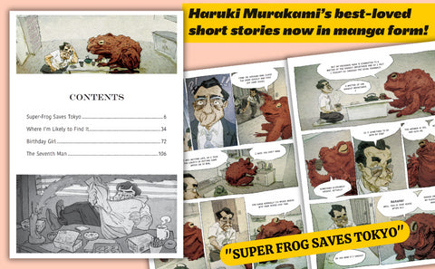 Haruki Murakmi Manga Stories 1: Super-Frog Saves Tokyo, Where I'm Likely to Find It, Birthday Girl, The Seventh Man, - MPHOnline.com