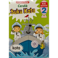 Activity Book 4C - Suku Kata (Buku 2) - MPHOnline.com