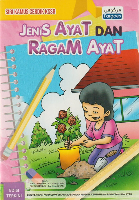 Siri Kamus Cerdik KSSR : Jenis Ayat & Ragam Ayat - MPHOnline.com