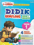 Siri Semut Bijak Didik Gemilang - Matematik Buku Teks 2 - MPHOnline.com