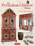 The Peranakan Chinese Home Hc - MPHOnline.com