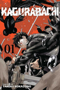 Kagurabachi #01 - MPHOnline.com