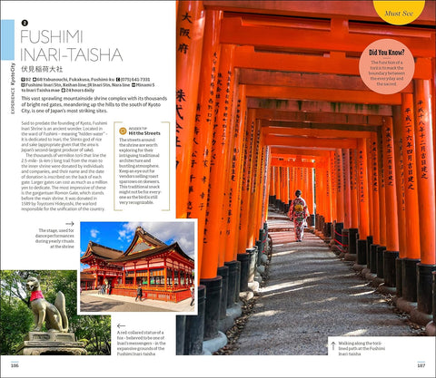 DK Eyewitness Japan (Travel Guide) - MPHOnline.com