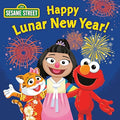 Happy Lunar New Year! (Sesame Street) - MPHOnline.com