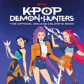 KPop Demon Hunters: The Official Deluxe Colouring Book - MPHOnline.com