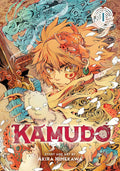 Kamudo #01 - MPHOnline.com