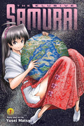 Elusive Samurai #07 - MPHOnline.com