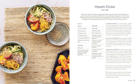 Make It Japanese: Simple Recipes for Everyone: A Cookbook - MPHOnline.com