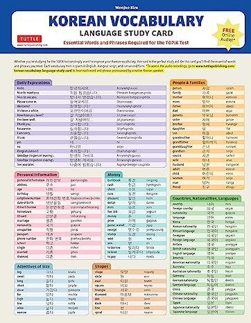 Korean Vocabulary Study Card - MPHOnline.com