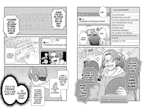 My Love Story with Yamada-kun at Lv999 #07 (US) - MPHOnline.com