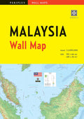 WALL MAP MALAYSIA 1(FOLDED) - MPHOnline.com