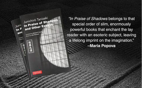 CT In Praise of Shadows and Other Essays - MPHOnline.com