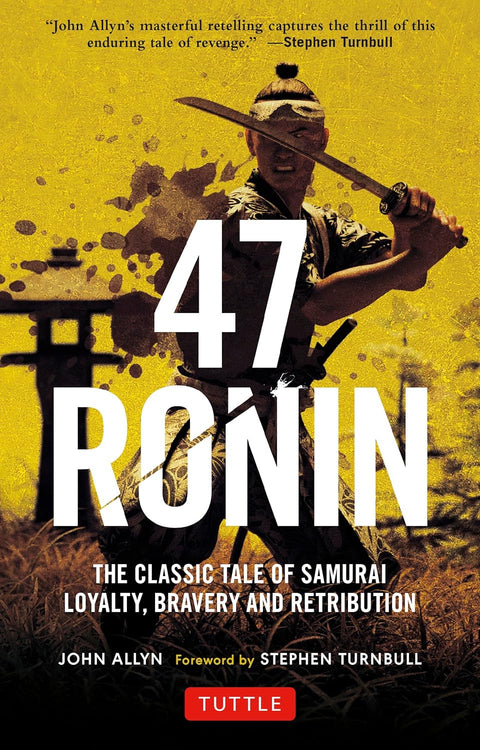 47 Ronin (9784805314654) - MPHOnline.com