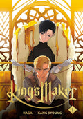 King's Maker, Volume 1 - MPHOnline.com