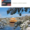 Kyoto Gardens: Masterworks of the Japanese Gardener's Art - MPHOnline.com