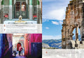 Moon Morocco (Third Edition): Local Insight, Strategic Itineraries, Desert Excursions (Travel Guide) - MPHOnline.com