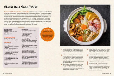 Asian Hot Pot Cookbook: Family-Friendly One Pot Meals - MPHOnline.com