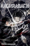 Kagurabachi #02 - MPHOnline.com