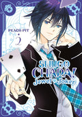 Shugo Chara! Jewel Joker #02 - MPHOnline.com