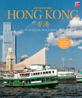Enchanting Hong Kong 3E - MPHOnline.com
