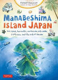 Manabeshima Island Japan: One Island, Two Months, One Minicar, Sixty Crabs, Eighty Bites and Fifty Shots of Shochu - MPHOnline.com