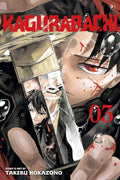 Kagurabachi #03 - MPHOnline.com