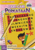 SIRI KAMUS CERDIK CARI-CARI PERKATAAN (BK 2) - MPHOnline.com