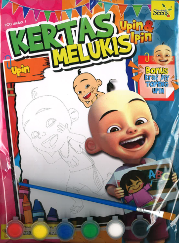 UIKMX-Series 1 (Upin & Ipin Kertas Melukis + Water Colour) - MPHOnline.com