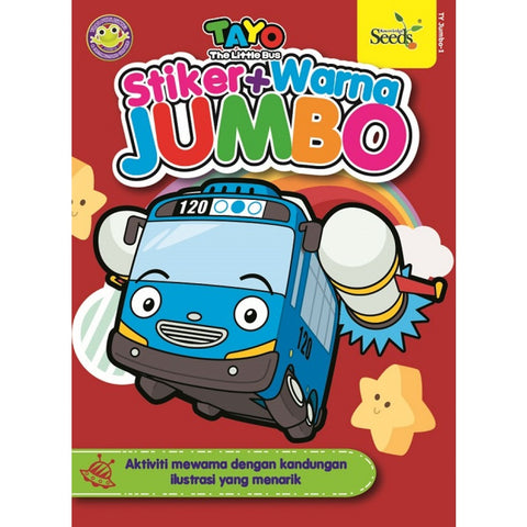 Tayo Stiker + Mewarna Jumbo - MPHOnline.com