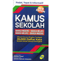 Kamus Sekolah Bi-Bm/Bm-Bi - MPHOnline.com