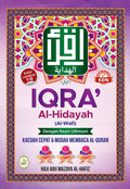 Iqra Al-Hidayah Al-Wafi Edisi Lengkap 1-6 - MPHOnline.com