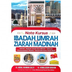 Nota Kursus Ibadah Umah & Ziarah Madinah --AHPUB - MPHOnline.com