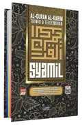 Al-Quran Al-Karim Tajwid & Terjemahan Syamil Dengan Panduan Waqaf & Ibtida' - MPHOnline.com