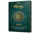 Al Quran Al Karim (Tajwid & Terjemahan) - MPHOnline.com